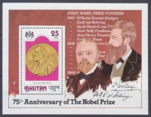 1978 Bhutan 717/B77 75th Anniversary of the Nobel Prize 7,50 €