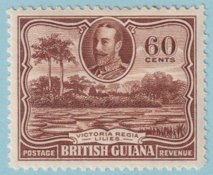 BRITISH GUIANA 219  MINT HINGED OG * NO FAULTS VERY FINE! - KBI