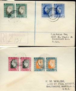 SOUTH AFRICA 1937 CORONATION  FIRST DAY COVERS MAILED TO BALTIMORE MD ONE IS REG