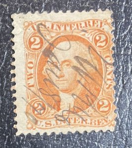 US #R15 Revenue Stamp Used