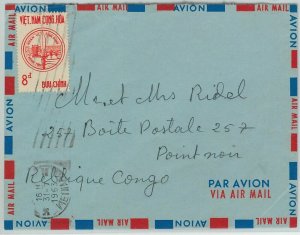 62336 - VIETNAM - POSTAL HISTORY: LETTER to CONGO!! RARE! 1963-