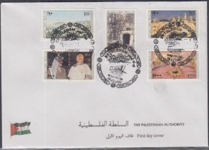 PALESTINE AUTHORITY Sc # 34-8. FDC SET of 5 STAMPS CANCELLED in BETHLEHEM