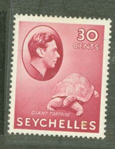 Seychelles #138 Unused Single