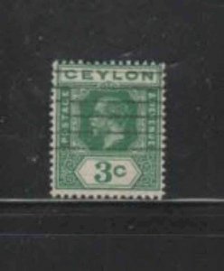 CEYLON #202 1912 3c KING GEORGE V F-VF USED a