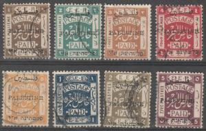 PALESTINE 1921 EEF OVERPRINTED RANGE TO 5PI USED 