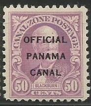 U.S. Scott #O7 Canal Zone Stamp - Mint Single