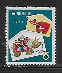 Japan 709 1961 New Year single MNH