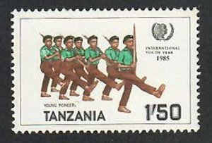 Tanzania; Scott 290;  1986;  Unused; NH