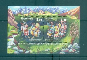 Tajikistan - Sc# 369. 2010 Tradional Mens Dances. MNH Souv. Sheet. $10.50.