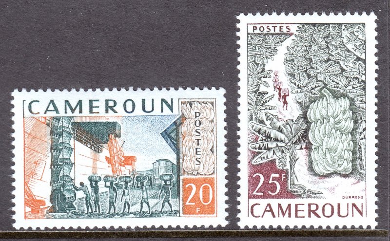 Cameroun - Scott #334-335 - MNH - SCV $2.80