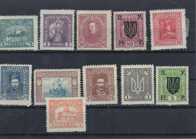 Ukraine Monuted Mint Stamps Ref: R5385