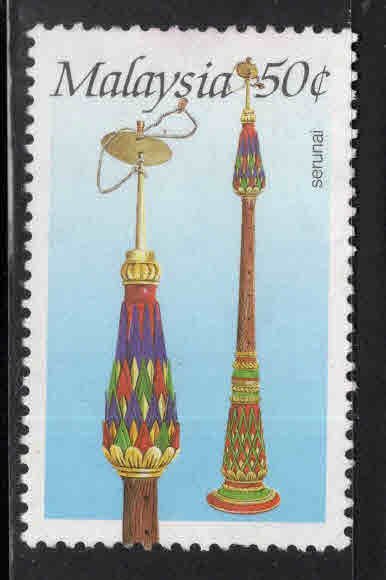 Malaysia Scott 352 Used stamp musical insturment