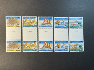 GUERNSEY # 498-502-MINT NEVER/HINGED--COMPLETE SET OF GUTTER PAIRS--1992