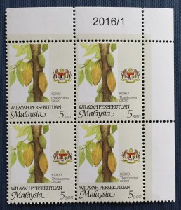 Malaysia 2002 Agri Prod Cocoa 5s 4V Blk Margin Plate 2016/1 MNH SG#K22 M5007