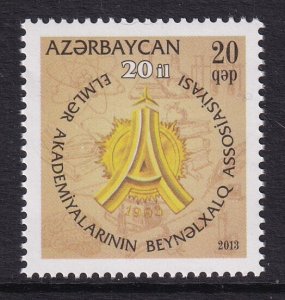 Azerbaijan 1014 MNH VF