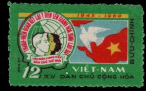 North Viet Nam Scott 144 Democratic youth stamp typical rough perfs Unused