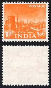 India SG416 10r Orange Wmk Asokan Capital U/M Cat 50 pounds