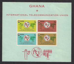 GHANA SC# 207a VF OG 1965