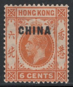 Great Britain Offices China 1922 Overprint 6c Scott #20 MH