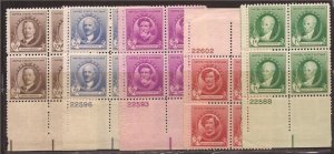 US Stamp - 1940 Famous American Artists - Set of 5 Plate Blocks MNH #884-8