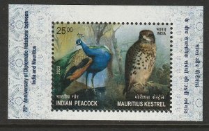 BIRDS-INDIA 2023 JOINT ISSUE MNH