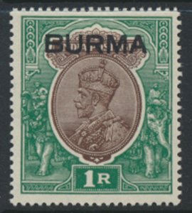 Burma  SG 13  SC# 13   MH   see details and scans free shipping