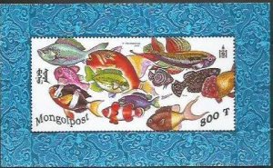 MONGOLIA - 1998 - Fish - Perf Souv Sheet #1 - Mint Never Hinged