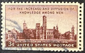 US #943  used
