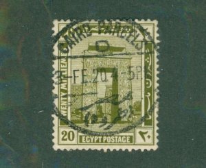 Egypt 72 USED BIN $0.50