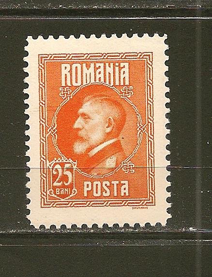 Romania 292 King Ferdinand MNH