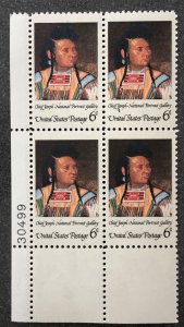 US scott# 1364 Plate Block MNH OG VF+