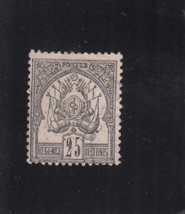 Tunisia: Sc #5, Used, Used (35943)