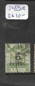 NORTH BORNEO (PP1501B) 6C/8C  SG 55 KUDAT CANCEL  VFU