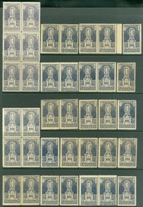 EDW1949SELL : USA 1926 Scott #628. 48 stamps. All Mint Never Hinged. Cat $407.00