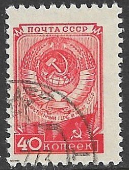 RUSSIA USSR 1954-57 40k ARMS Issue 8 Ribbon Turns Sc 1689a CTO Used