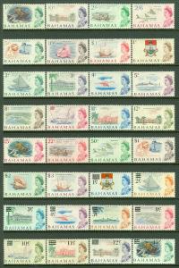 EDW1949SELL : BAHAMAS Collection of 5 CPLT Defin sets between 1942-1967 Cat $209