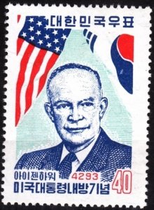 KOREA SOUTH 1960 History Flag: Visit of President Eisenhower, USA, MNH