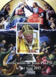 Congo 2011 Pope John Paul II Beatification s/s Imperforated mnh.vf