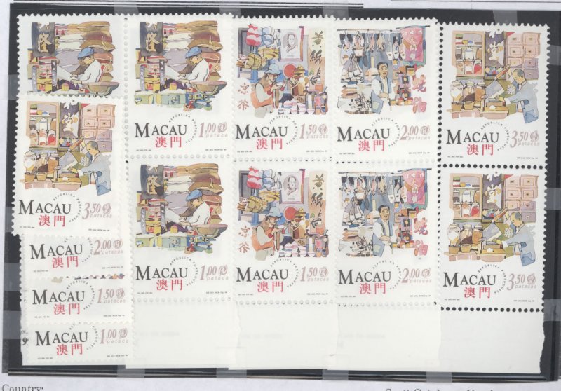 Macao (Macau) #735-738  Single (Complete Set)