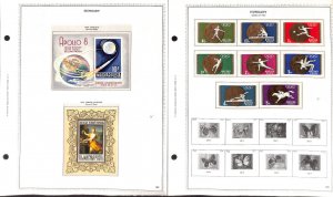 Hungary Stamp Collection on 25 Minkus Specialty Pages, 1969-71 Mint Sets