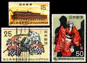 Japan #899-901 set/3 u - 1966 National Theater - kabuki etc - *writing: #900*