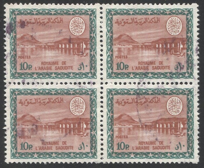 SAUDI ARABIA  10p Dam  Sc 402  Used  Block VF, SG 697 / £9