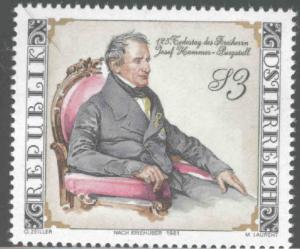 Austria Osterreich Scott 1196 MNH** 1981