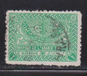 SAUDI ARABIA Scott # 163 Used