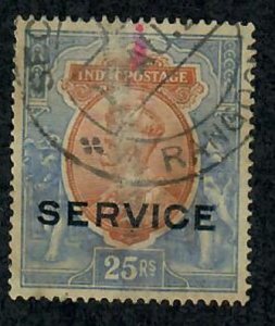 India #O65 used single