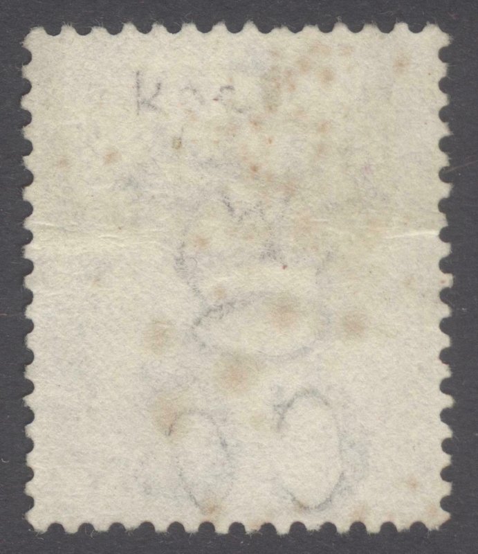 Virgin Is 1879 2 1/2d Red Brn A91 CANCEL Wmk CC SG 25 Sc 11 VFU Cat £130($164)