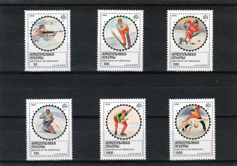 Abkhazia 1994 Lillehammer Olympics Set (6) MNH VF 