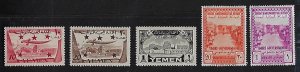 YEMEN KINGDOM 1952 TWO UNISSUED OFFICIALS SETS 3 STAMPS NEVER HINGED