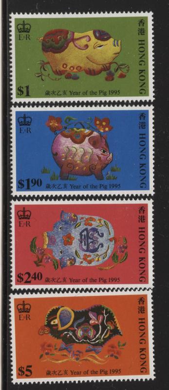 HK Scott #712-715   Year of the Pig 1995 MNH  SCV $4.60