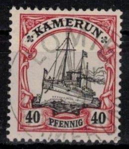 Colonies - Cameroun - Scott 13